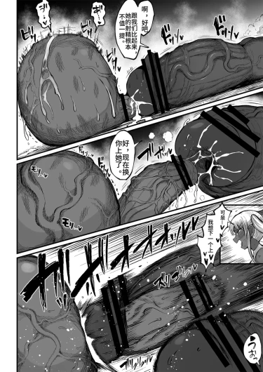 Page 257