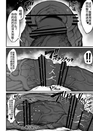 Page 264