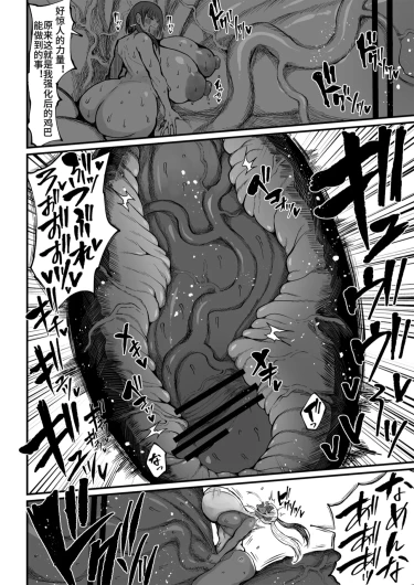 Page 266