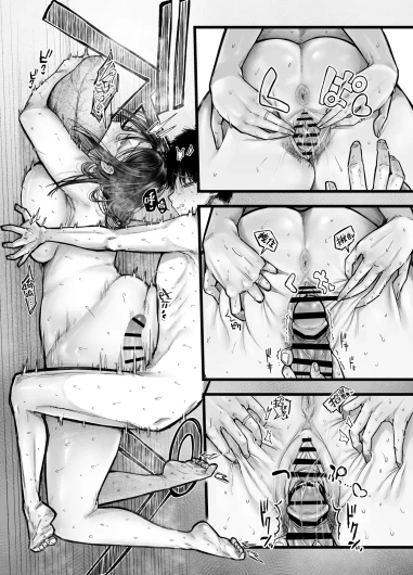 Page 79
