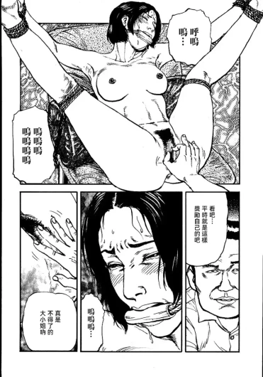 Page 230
