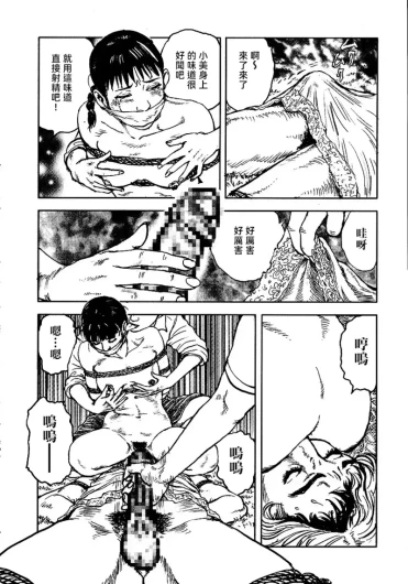 Page 285