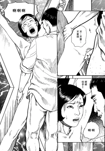 Page 200