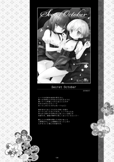 Page 126