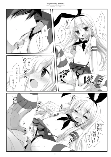 Page 34