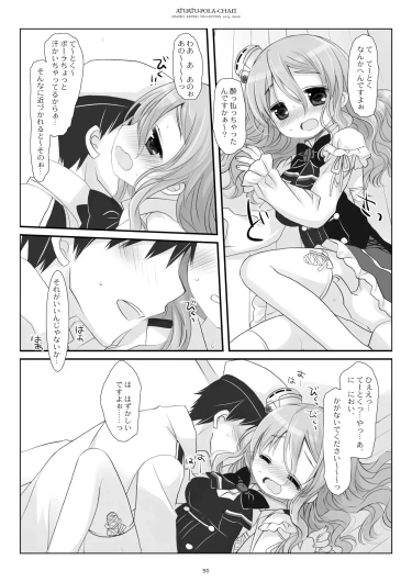 Page 50