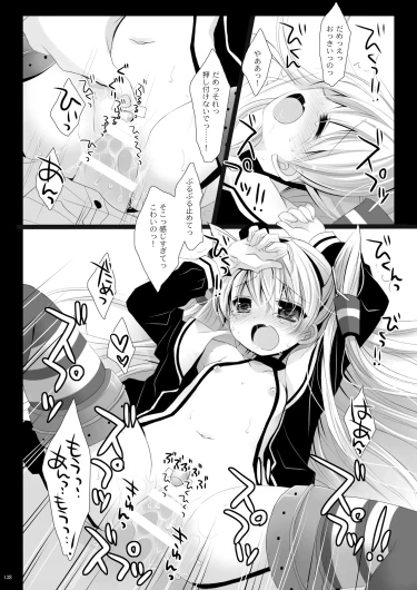Page 128