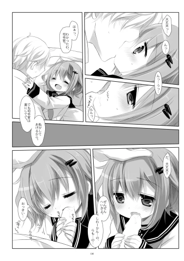 Page 136