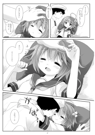 Page 57