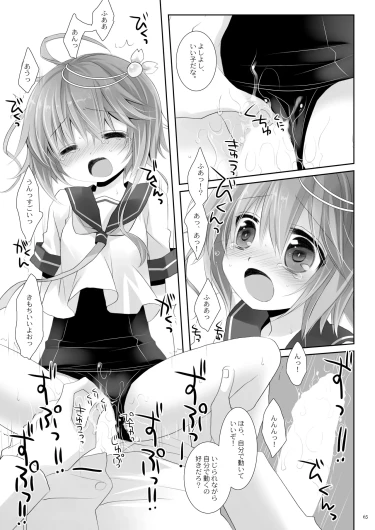 Page 65