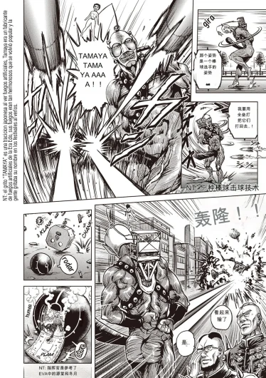 Page 140