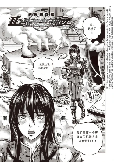 Page 141