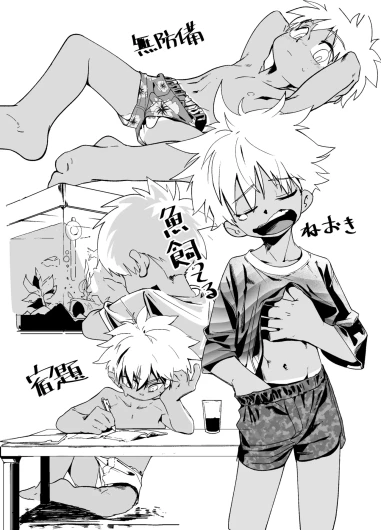 Page 30