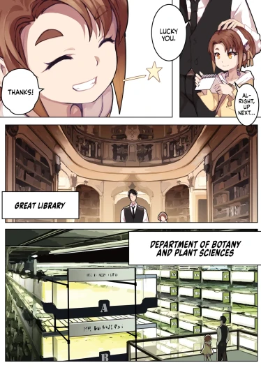 Page 197