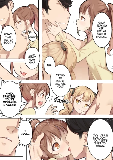 Page 214