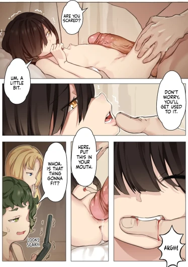 Page 84