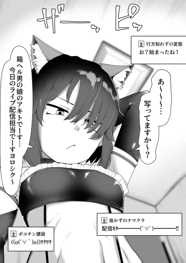 Page 210