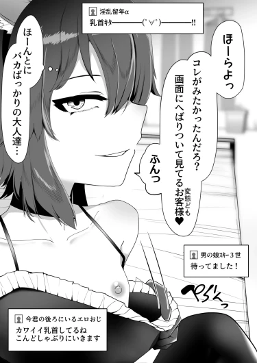Page 216
