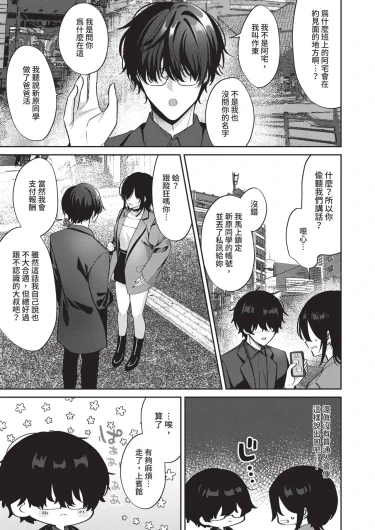 Page 205