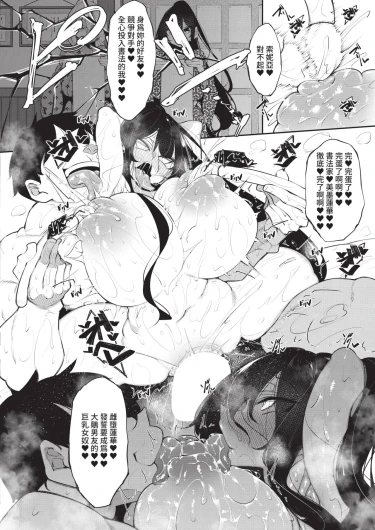 Page 248
