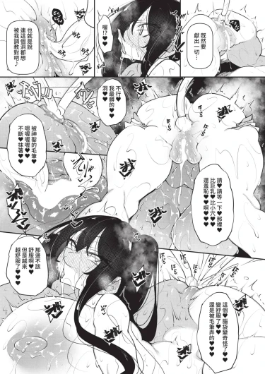 Page 251