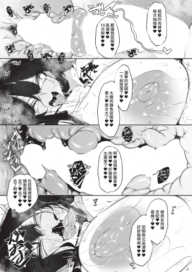 Page 263