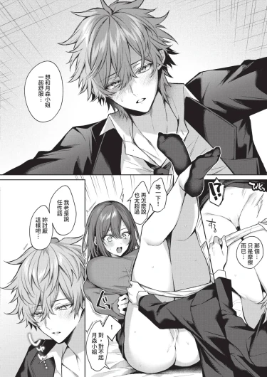 Page 302