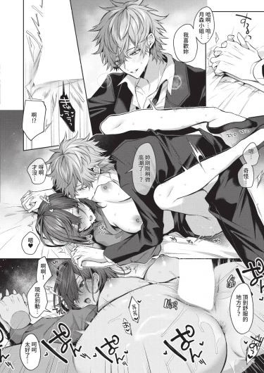 Page 316
