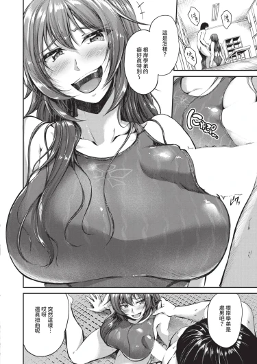 Page 336