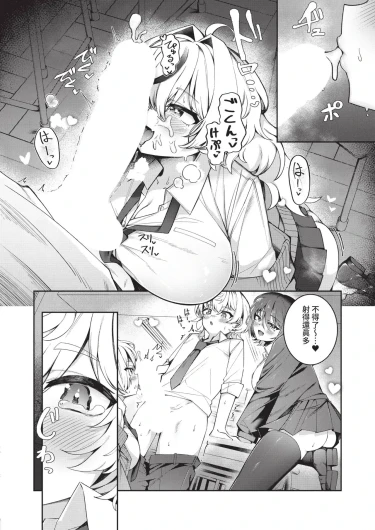 Page 368