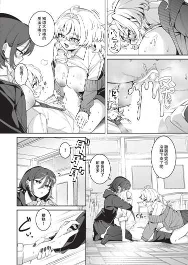 Page 378
