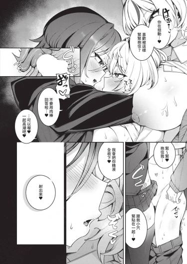 Page 384
