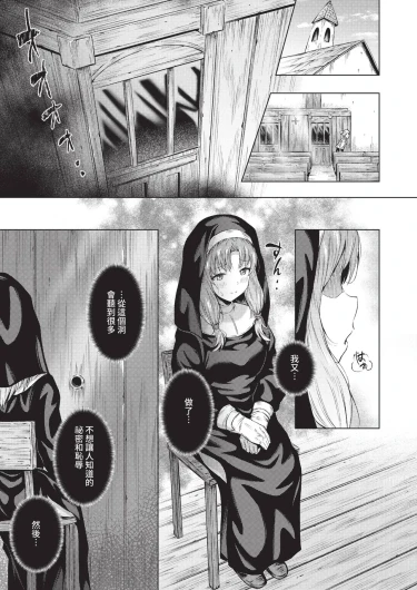 Page 389
