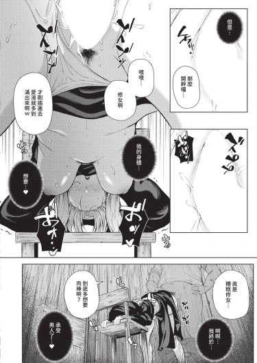 Page 402
