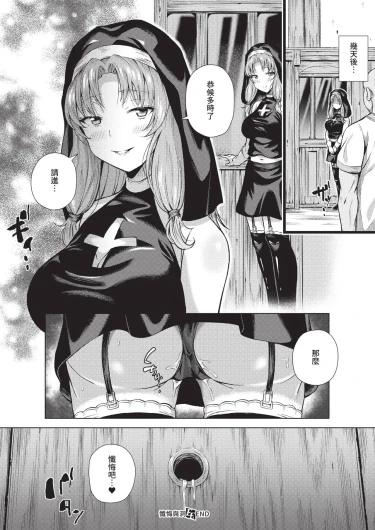 Page 414
