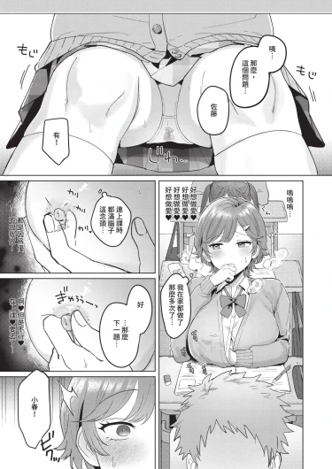 Page 441