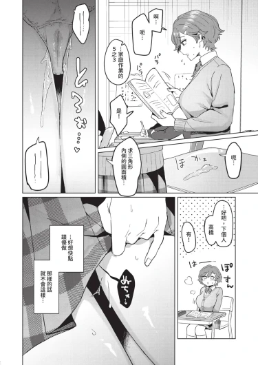 Page 442
