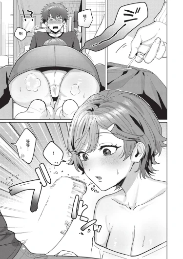 Page 447