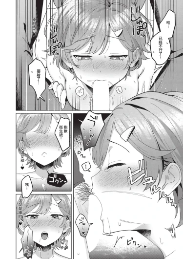 Page 450