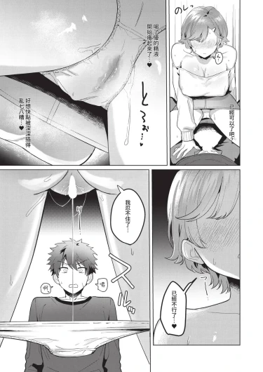 Page 451