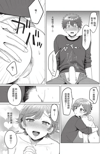 Page 455