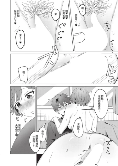 Page 456