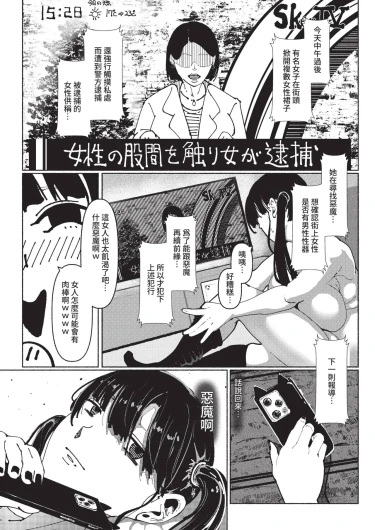 Page 476