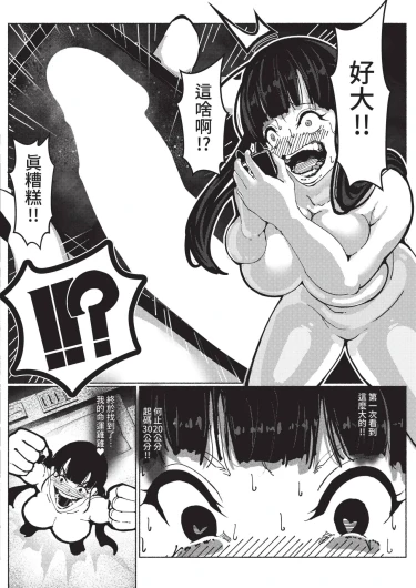 Page 478