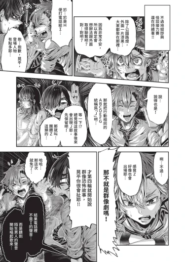 Page 603
