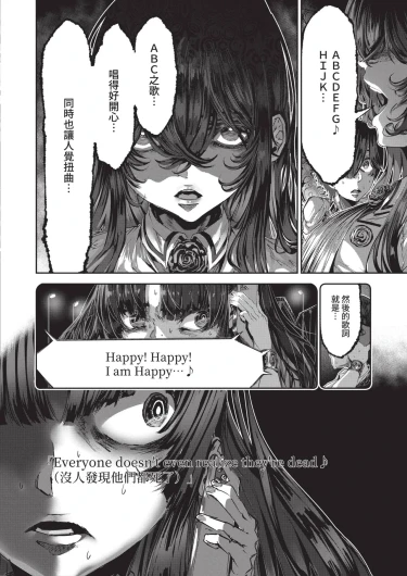 Page 604