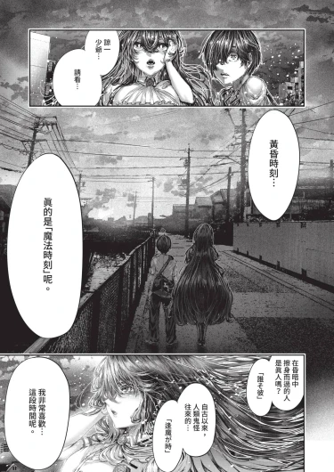Page 615