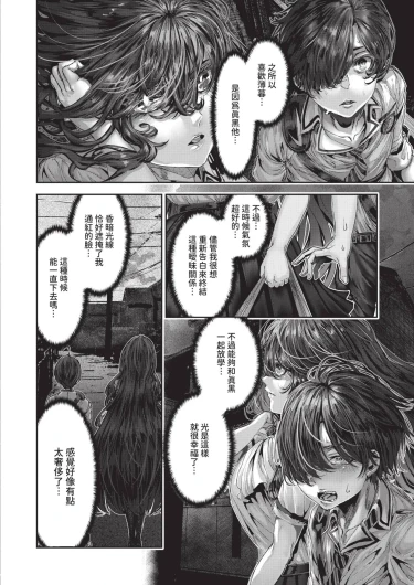 Page 616