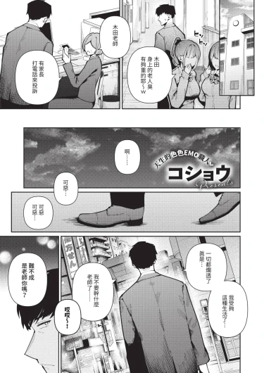 Page 201