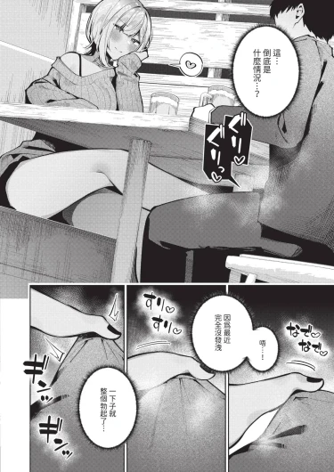 Page 204